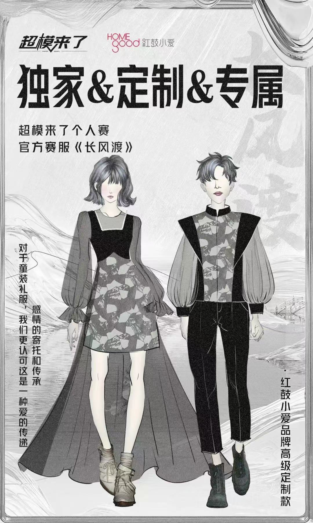 微信图片_20231006163923.jpg