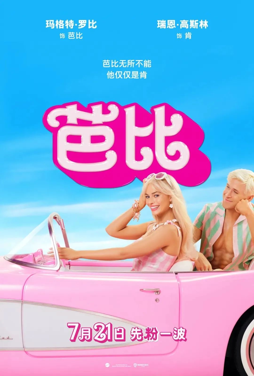 微信图片_20231006221959.jpg