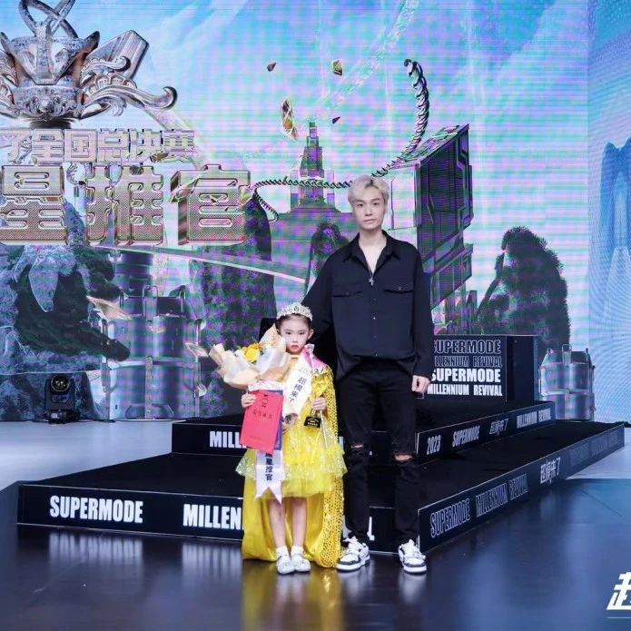微信图片_20231007101435.png