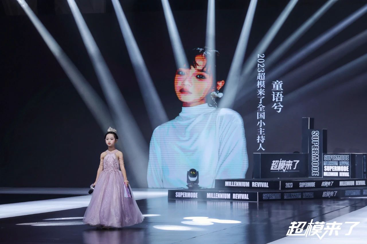 微信图片_20231007103402.png