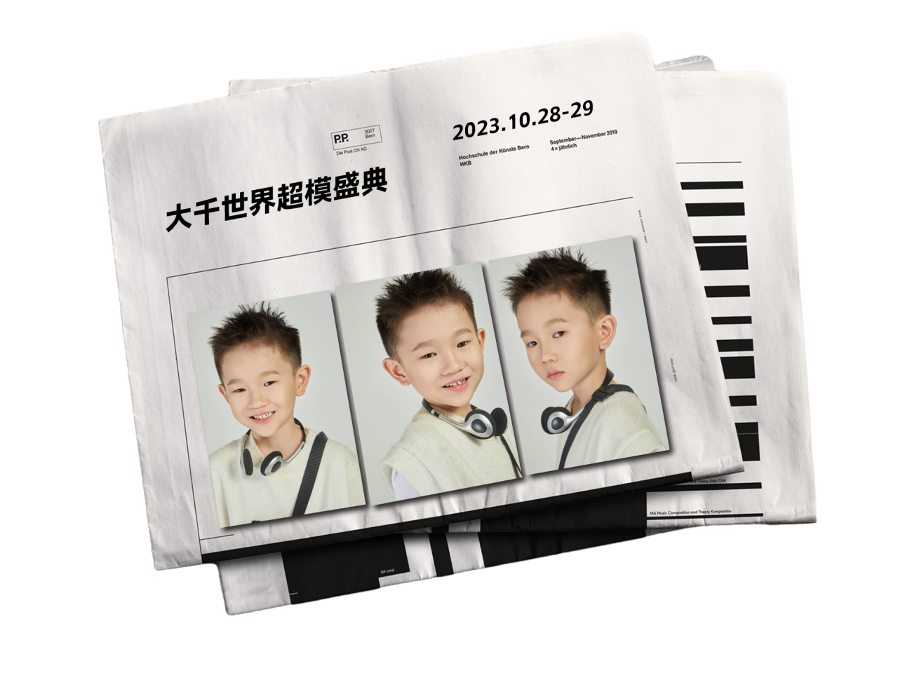 微信图片_20231007140116.png