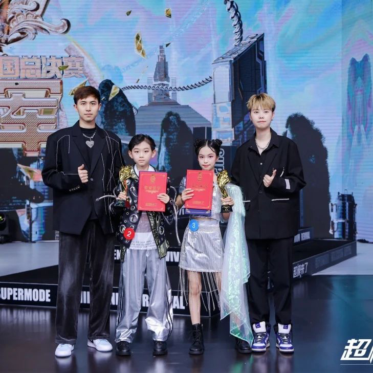 微信图片_20231007143506.png