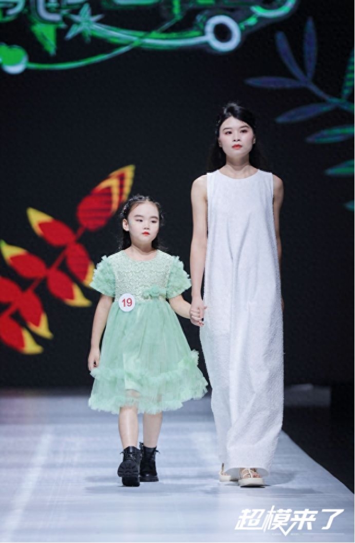 好好干.jpg