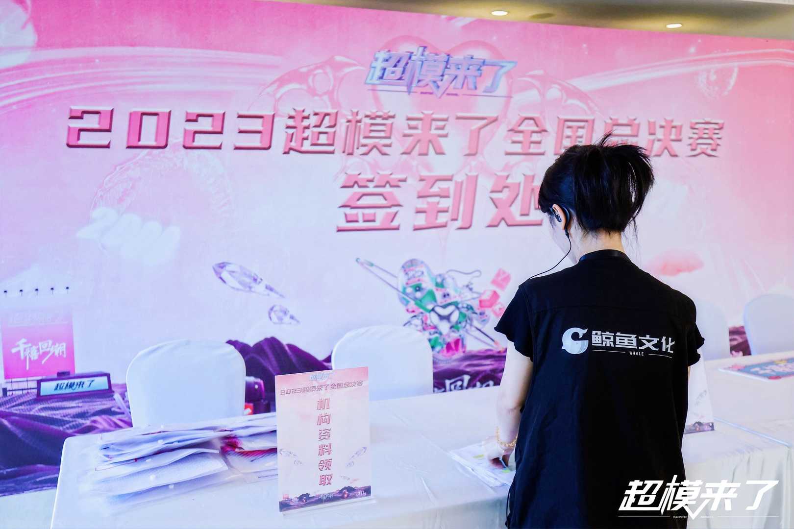 微信图片_20230928192641.jpg