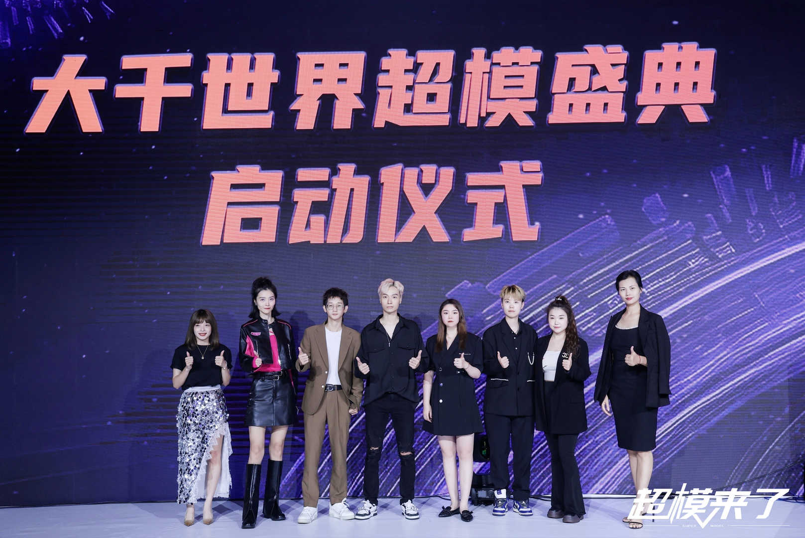 微信图片_20230928192642.jpg