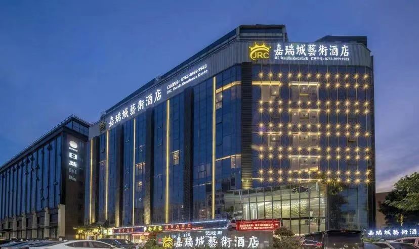 微信图片_20231031172334.jpg