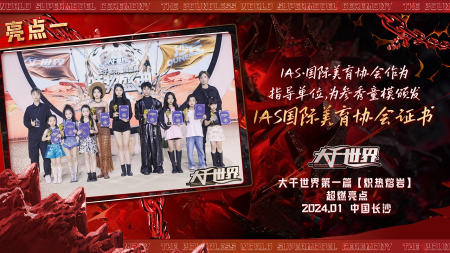 微信图片_20240206142743.png
