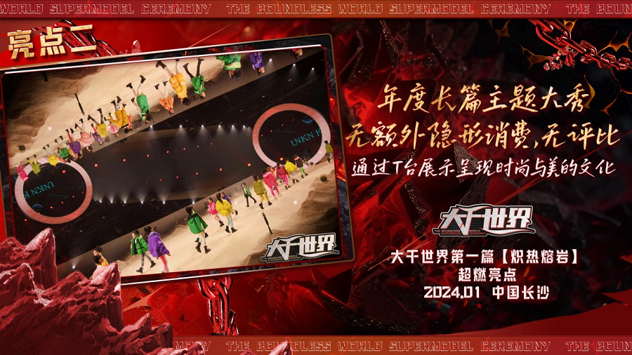 微信图片_20240206142748.png