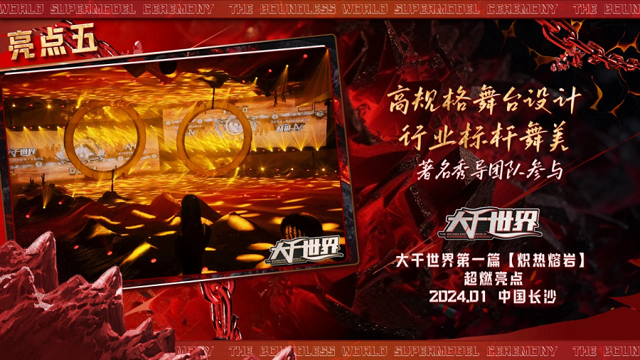 微信图片_20240206142756.png